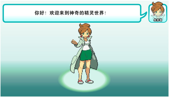 软件介绍2 - 副本 - 副本.jpg