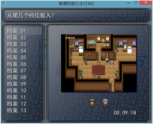 mod工具2.jpg