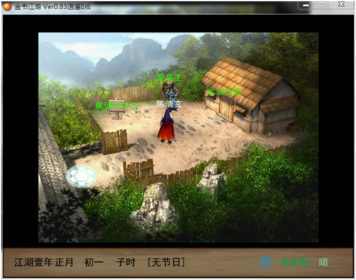 内容图片2.jpg