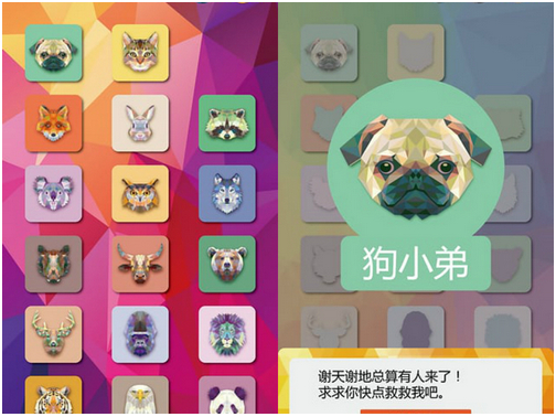 内容图片1.jpg