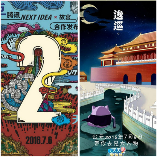 软件介绍2 - 副本 (6) - 副本 - 副本 - 副本.jpg