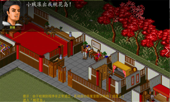 封3.jpg