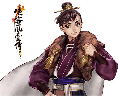 软件介绍2 - 副本 (5) - 副本.jpg