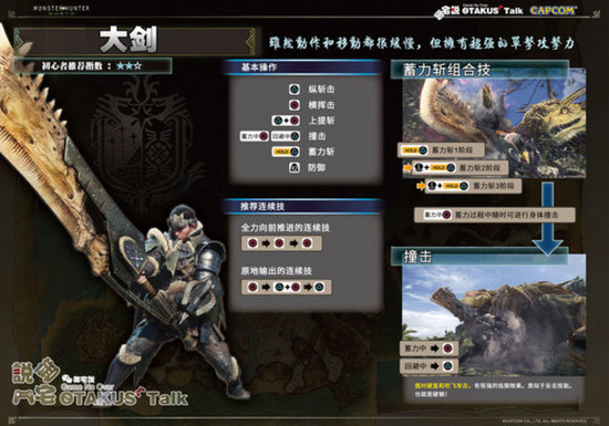 内容图片2.jpg