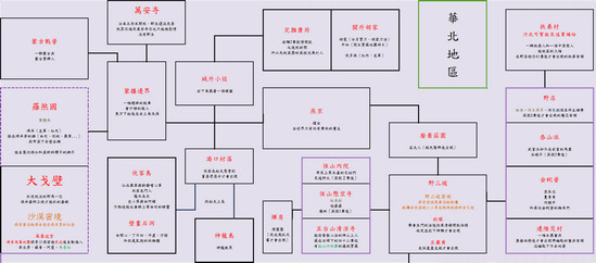 2017-05-17_091651_72x72 - 副本.jpg