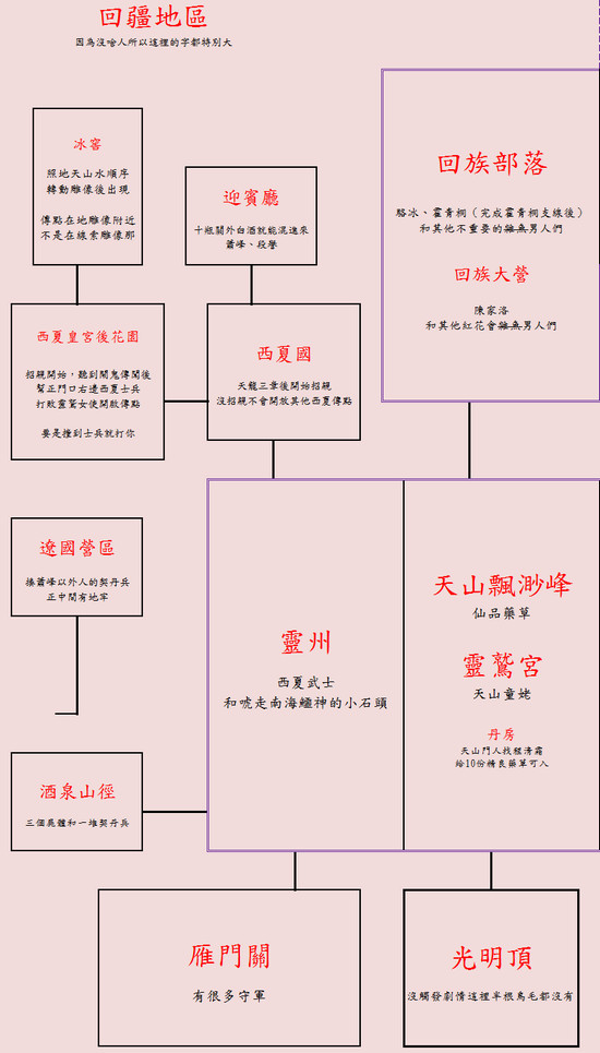 2017-05-17_091651 - 副本 - 副本.jpg