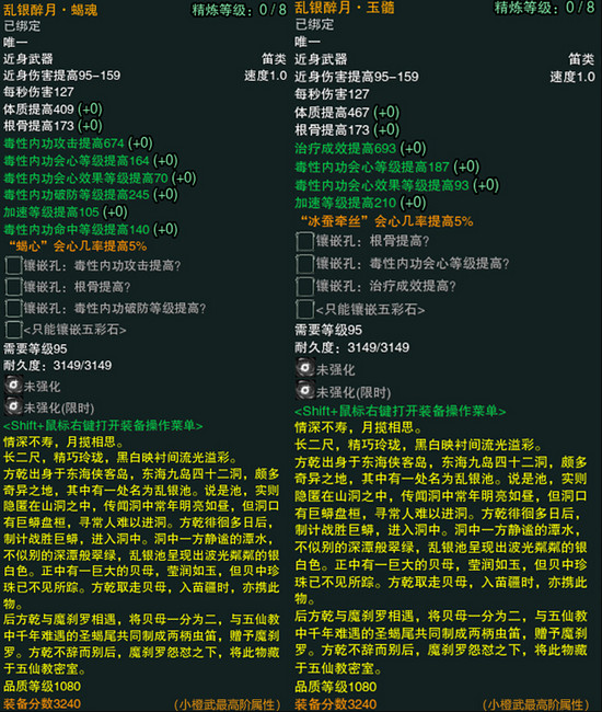 fe8065380cd7912333ec2b02a4345982b2b780bc.jpg