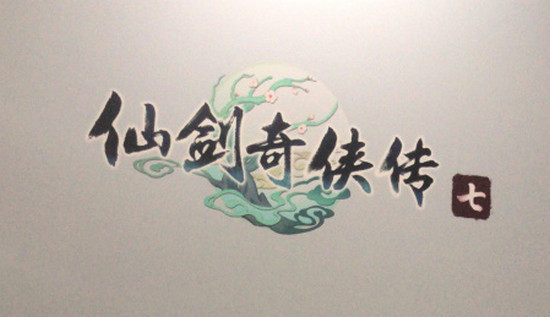 2017-05-17_091651 - 副本 - 副本.jpg
