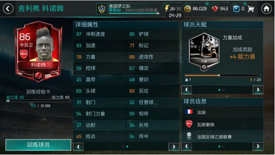 内容图片3.jpg