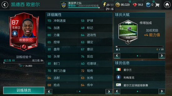 封面3.jpg