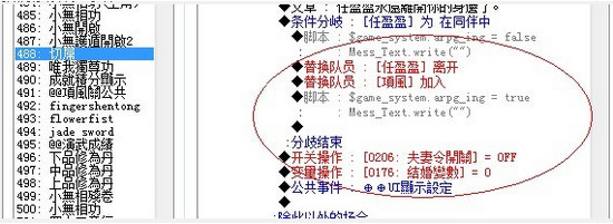内容图片2.jpg