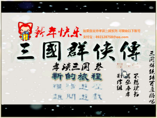 软件介绍2 - 副本 (4) - 副本.jpg