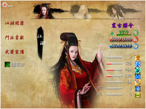 软件介绍2 - 副本 (4) - 副本 - 副本.jpg