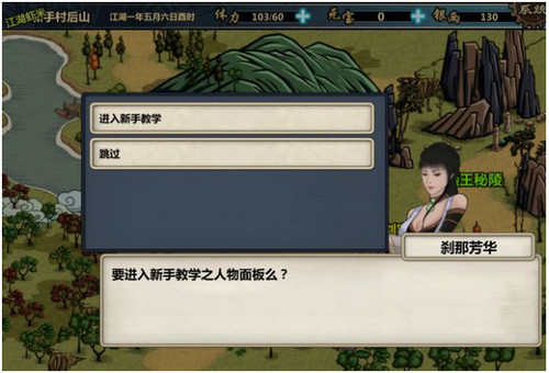 内容图片2.jpg