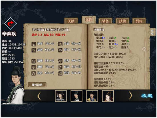 内容图片1.jpg