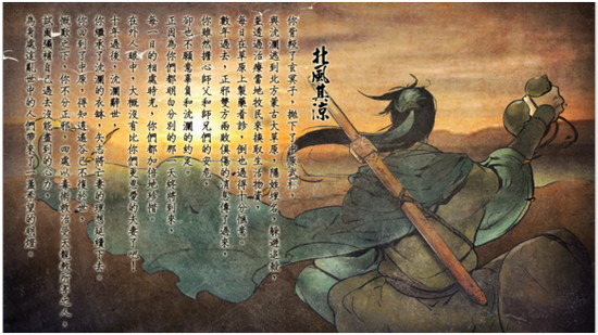 软件介绍2 - 副本 (5) - 副本 - 副本 - 副本.jpg