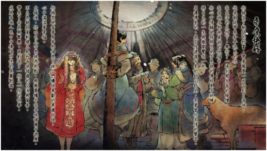 软件介绍2 - 副本 (5) - 副本 - 副本 - 副本.jpg