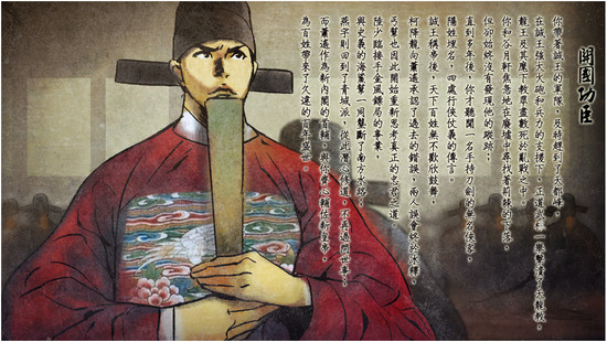 软件介绍2 - 副本 (5) - 副本 - 副本.jpg