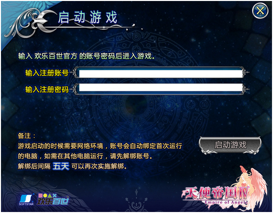 内容图片2.jpg