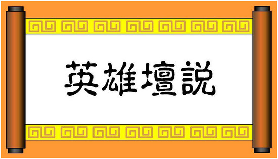 软件介绍2 - 副本 (6) - 副本 - 副本 - 副本 - 副本 - 副本 - 副本 - 副本 - 副本.jpg