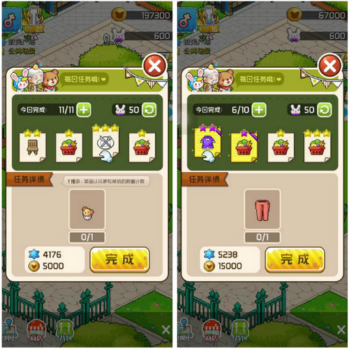 软件介绍2 - 副本 (7) - 副本 - 副本 - 副本 - 副本.jpg