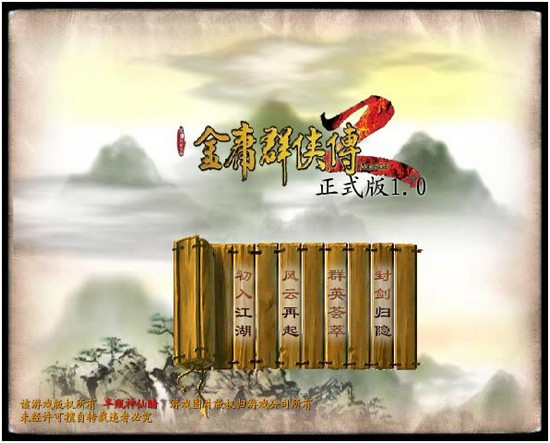 软件介绍2 - 副本 (9) - 副本 - 副本 - 副本 - 副本 - 副本.jpg