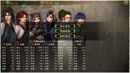 软件介绍2 - 副本 (2) - 副本 - 副本 - 副本 - 副本 - 副本.jpg