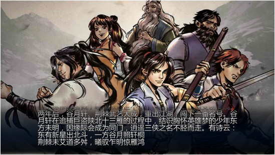图片2.jpg
