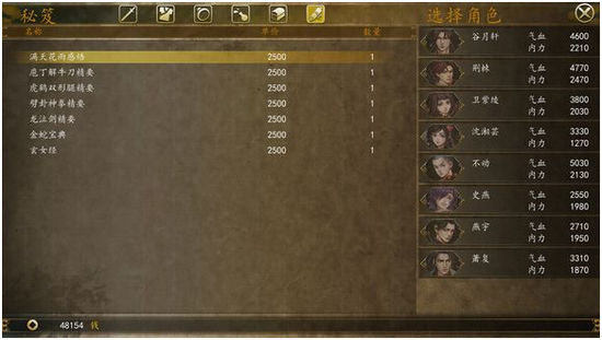 图片2.jpg