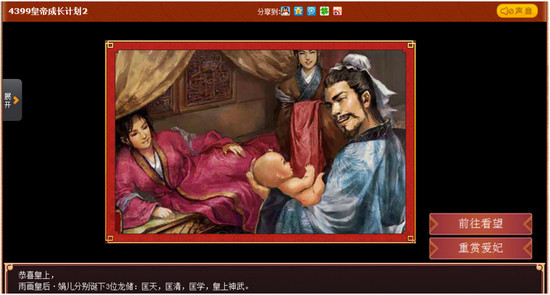 图片13.jpg