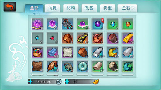 图片2.jpg