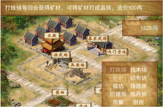图片2.jpg