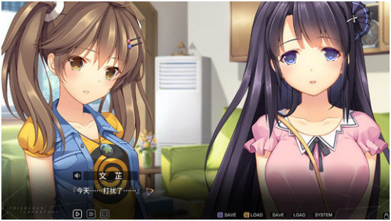 niceonegame9.jpg