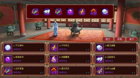 内容图片2.jpg