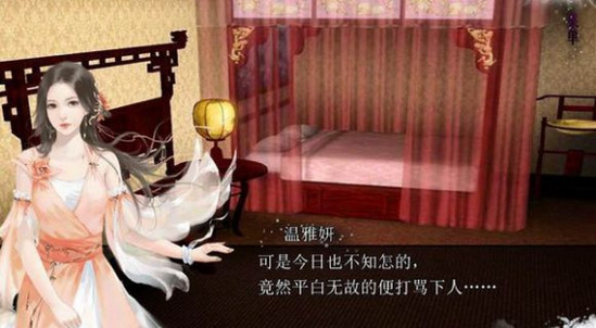 2017-05-17_091651 - 副本 - 副本.jpg