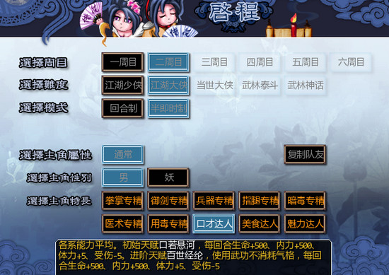 2017-05-17_091651 - 副本 - 副本.jpg