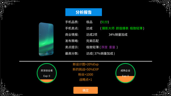 2017-05-17_091651 - 副本 (2).jpg