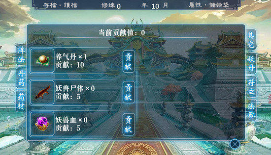 2017-05-17_091651 - 副本 - 副本.jpg