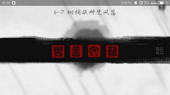 2017-05-17_091651 - 副本 - 副本.jpg