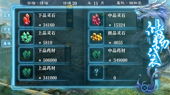 内容图片2.jpg