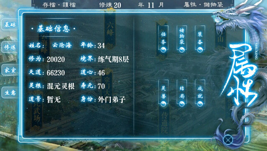 内容图片1.jpg
