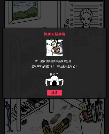 内容图片1.jpg