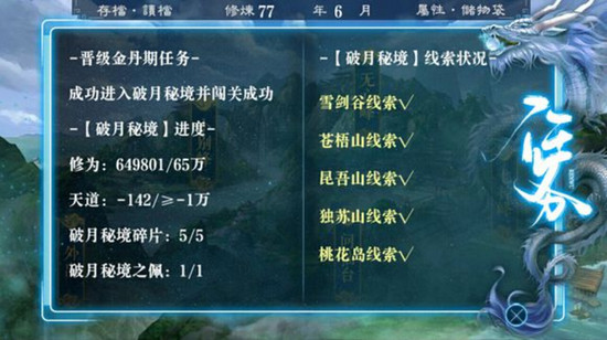 封面2.jpg
