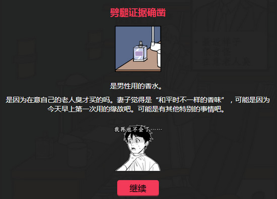 2017-05-17_091651 - 副本 - 副本.jpg