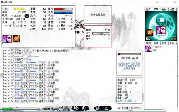 2017-05-17_091651 - 副本.jpg