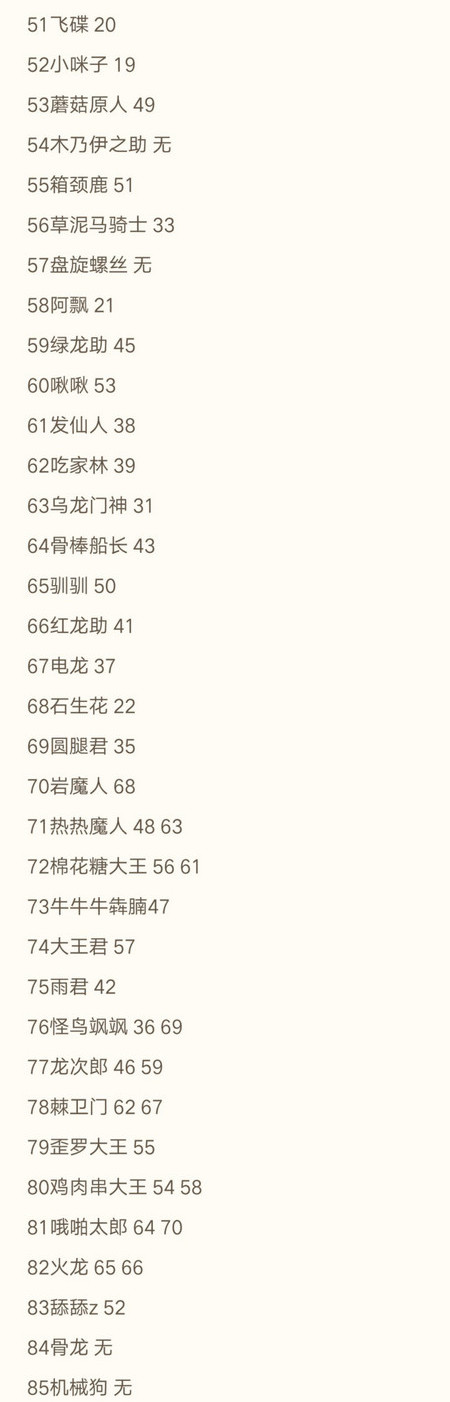 封面2.jpg