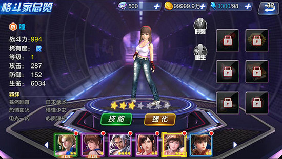 2017-05-17_091651 - 副本.jpg