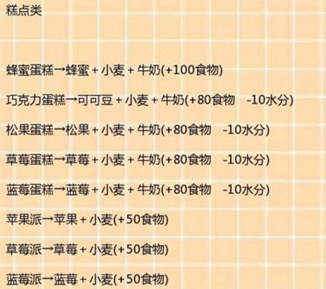 内容图片6.jpg