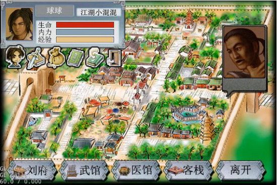 2017-05-17_091651 - 副本 - 副本.jpg