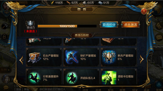 内容图片4.jpg